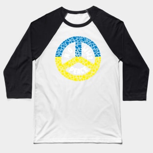 PRAYING FOR PEACE BLUE AND YELLOW HEART PEACE SYMBOL DESIGN Baseball T-Shirt